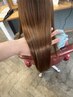 【美髪】髪質改善フルオーダーシステムトリートメント
