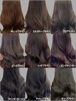 アイシー 表参道(ICY)&nbsp;とうめいかんからー/オリーブグレー/チャコールグレー/ブラウン