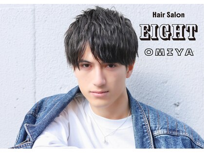 エイトオーミヤ 大宮店(EIGHT omiya)の写真
