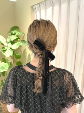 イーズ(ease.) 網下ろし