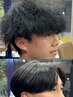【垂門限定】人生が変わる曲がる縮毛矯正＋カット4ステップトリートメント