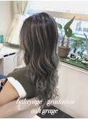 アッシュグレージュ×バレイヤージュカラー☆