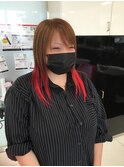 インナーカラーレッド