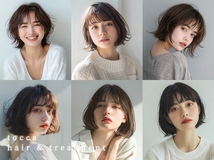 トッカ ヘアアンドトリートメント 難波店の写真
