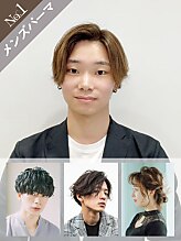 サロン ド ウィズ 西船橋店(Salon de With) MURATA 西船橋店