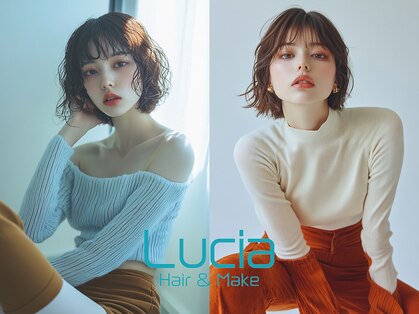 ルシア 東三国店(hair and make lucia)の写真