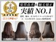 ゼゼ(zeze)の写真