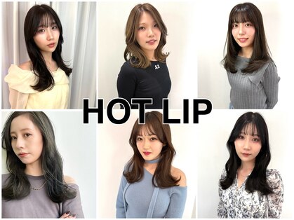 ホットリップ(HOT LIP)の写真