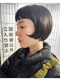 ミニボブ・くせ毛風パーマ・ワンカールパーマ