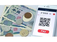 各種お支払い方法も充実しております。（本八幡駅/下総中山駅/ヘッドスパ/白髪染め/ReFa VEENA/リタッチ）