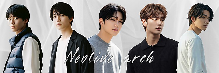 ネオリーブアーチ 武蔵小山店(Neolive arch)のサロンヘッダー