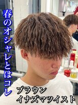 ルースト 心斎橋店(ROOST)&nbsp;MEN’S HAIR/サーフカール/刈り上げセンターパート/心斎橋