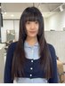 【新規】デザインカット