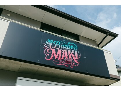 BARBER MAKI【バーバー　マキ】の写真