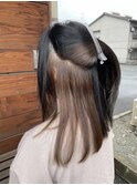 ブリーチなしのインナーカラー