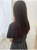 inner color