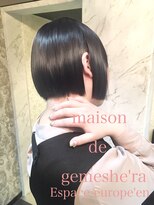 メゾン ドゥ ジェメシェラ(Maison de gemeshe'ra)&nbsp;#くすみブルー　#gemeshe'ra sensualmini.