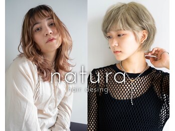 hair designs NATURA 【ナチュラ】