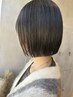 【筒井限定】カット＋縮毛矯正＋トリートメント￥20500