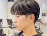 坂本指名【メンズ専用】カット＋パーマ＋トリートメント