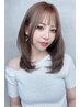 赤みを抑える♪【スロウカラー】＋似合わせカット￥7,750円～