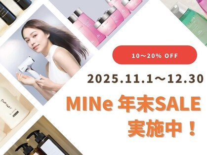 マイン(MINe)の写真