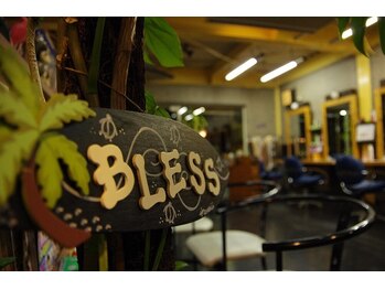 ヘアファクトリーブレス(Hair Factory Bless)の写真/自分へのご褒美に、贅沢タイムを。炭酸or水素のクレンジングスパで頭皮の汚れをスッキリとリセット！