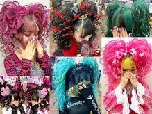 ヘアセットアップス(UP's)の雰囲気（スジ盛り髪女子増加中♪(^○^)ギャル！高校体育祭！ディズ〇ー♪）