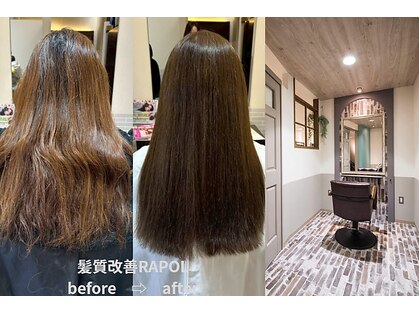 レグルス ヘア デザイン ニシジン 西新店(Reglus hair desigh)の写真