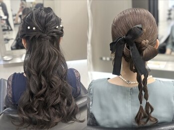 セブンスヘブン(SEVENTH HEAVEN)の写真/【似合わせヘアアレンジ￥4,400】話題のカチモリから愛されゆるふわまで、どの角度から見ても可愛いヘアに☆