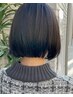 【髪質診断カウンセリング】カット＋美髪縮毛矯正/コスメストレート　¥19,500