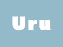 ウル(Uru)