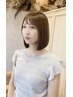 【うる艶】カット+カラー+Aujua3stepトリートメント(ブロー込)