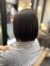 ［羽田指名］カット＋アイリスカラー＋炭酸ヘッドスパ　￥16500