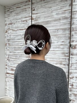 サイン(Sign) 【Sign】シンプルタイトアレンジ