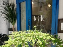 キキ(kiki)