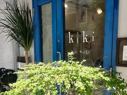 キキ(kiki)の写真