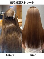 イー(iii)&nbsp;縮毛矯正ストレート