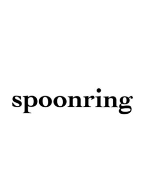 スプーンリング(spoonring)