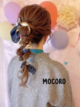 ヘアーセット モコロ(Hair Set MOCORO) スカーフアレンジ