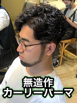 リスタバイネオリーブ 浅草(Re:sta by neolive) 無造作カーリーパーマプードルパーマパーマメンズパーマ