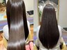 [1番人気☆迷ったらこれ]カット+ケアカラー+髪質改善TR ￥13,200～￥15,950