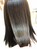 【髪質改善メニュー】カット＋カラー＋髪質改善トリートメント￥14580→￥14000