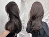 【全席半個室】カット＋イルミナカラー＋E-standardトリートメント 11000円