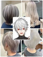 マティーナ ヘアー 池袋(Matina hair)&nbsp;【にじさんじ】葛葉/推しカラー/池袋駅/東池袋駅