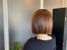 【似合わせ】カット　　(シャンプー仕上げ込み　)