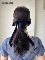 タグマル&nbsp;ナチュラルなタイトポニー☆