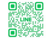 稀の雰囲気（当店は電話が設置しておりません。緊急の連絡はLINEにて承ります）