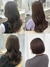 【結城限定ラテカラー】カット×カラー×ブロー10000～
