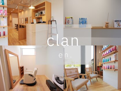 エン クラン バイ ヘッドライト たまプラーザ南口店(en. clan by HEADLIGHT)の写真